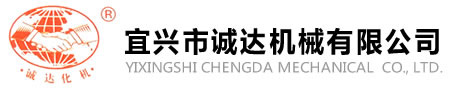電動吊籃廠家
